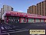周辺：ドラッグストアコスモス高見店まで407m
