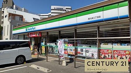 ファミリーマート西九条三丁目店まで382m