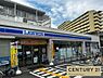 周辺：ローソン此花千鳥橋店まで589m