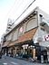 周辺：スーパーナショナル千島店まで544m