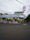 ローソン済生会泉尾病院店まで481m