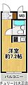 ダイドーメゾン本町11階880万円