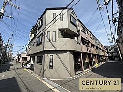物件画像 泉尾5丁目中古戸建