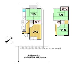 物件画像 井手町井手平山　一戸建て