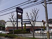 ハーベスはびきの店まで402m