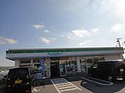ファミリーマート羽曳野誉田店まで582m