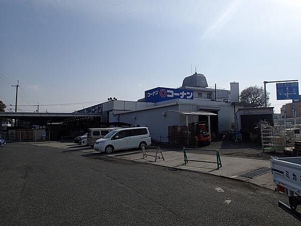 画像20:ホームセンターコーナン羽曳野西浦店まで1847m