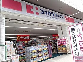 ハイツプリンス  ｜ 大阪府羽曳野市軽里３丁目232（賃貸アパート1K・2階・22.00㎡） その22