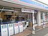 周辺：ローソン羽曳野西浦一丁目店まで676m