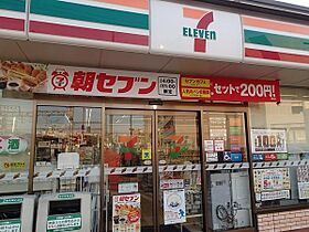 大阪府羽曳野市恵我之荘３丁目4-4（賃貸マンション3LDK・6階・65.22㎡） その26