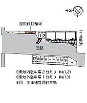 大阪府藤井寺市大井２丁目5-48（賃貸アパート1K・1階・27.38㎡） その9