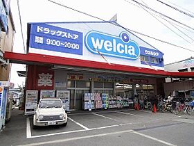 グリーンヒルズ  ｜ 大阪府羽曳野市恵我之荘５丁目6-10（賃貸マンション3LDK・1階・58.00㎡） その25