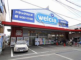 清友ハウス  ｜ 大阪府羽曳野市向野１丁目1-23（賃貸アパート1LDK・1階・37.41㎡） その24