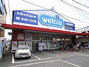 ウエルシア羽曳野恵我之荘店まで1091m