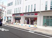 ココカラファイン藤井寺店まで556m
