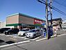 周辺：キリン堂藤井寺店まで2214m