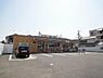 周辺：セブンイレブン羽曳野伊賀4丁目店まで772m
