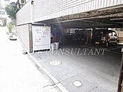 ※写真は同メーカーの物でイメージです