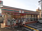 セブンイレブン藤井寺岡2丁目店まで228m