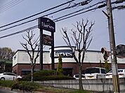 ハーベスはびきの店まで1068m