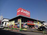 ジョーシン藤井寺店まで348m