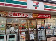 セブンイレブン羽曳野高鷲店まで485m