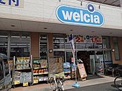 ウエルシア羽曳野西浦店まで881m