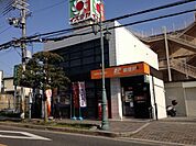 羽曳野白鳥郵便局まで999m