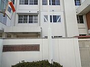 羽曳野市立古市小学校まで360m