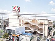 イズミヤ古市店まで1329m