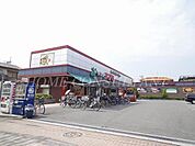 食品館アプロ道明寺店まで836m
