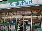 ファミリーマート近鉄古市駅改札内橋上店まで612m