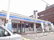 ローソン藤井寺大井店まで603m