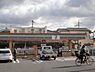 周辺：セブンイレブン藤井寺東藤井寺町店まで300m