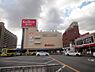 周辺：スーパーマーケットKINSHO近鉄プラザ古市店まで643m