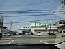 周辺：業務スーパー羽曳野店まで399m