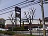 周辺：ハーベスはびきの店まで552m