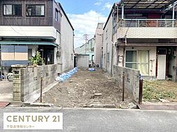 物件画像 鶴町4丁目　建築条件付き宅地