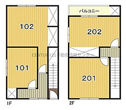 春日出南2丁目　中古テラスOC