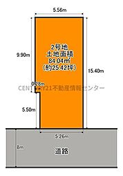 三先1丁目　建築条件付宅地2号地