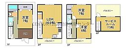 酉島3丁目　中古戸建 3SLDKの間取り