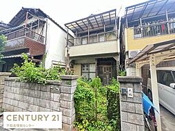 物件画像 鶴町1丁目中古戸建