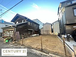 物件画像 鶴町3丁目　建築条件付土地2号地