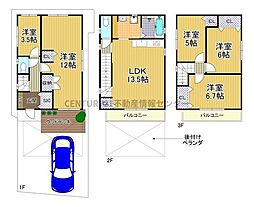 高見3丁目　中古戸建 5LDKの間取り