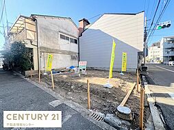 物件画像 市岡3丁目　建築条件付宅地