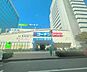 周辺：コーナン西本町店まで1012m