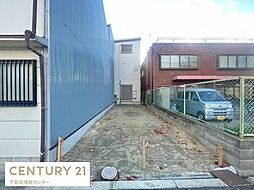 物件画像 鶴町3丁目　条件付き宅地