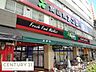 周辺：食品館アプロ南市岡店まで209m