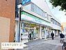 周辺：ファミリーマート泉尾一丁目店まで484m