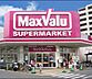 周辺：Maxvalu南海岸里店まで473m